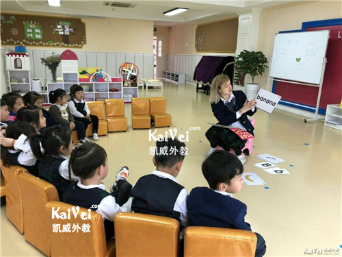 凯威外教派遣-安徽幼儿园案例-外教招聘9