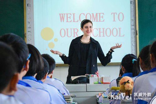 幼儿园聘请外教任教的优势有哪些？