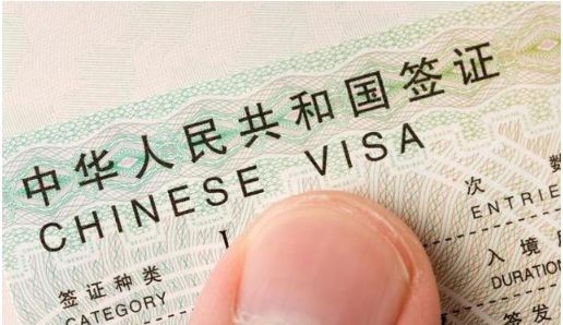 中国与外国互免签证协定一览表(更新至2022年7月8日)